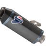 YAMAHA YZF R1 - CARBON SLIP ON - Image 3