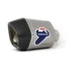 GRUPPO SLIP ON RLV-D70 / SO04 UNIVERSAL SLIP ON PIPE - Image 2